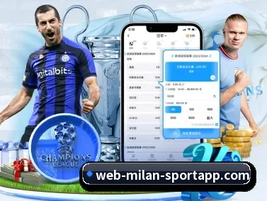 AI 革新 | milan